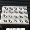 Clover: Porte Bonheur, Suzuran Cube, 79593 Gray