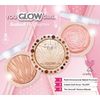 You Glow Girl Baked Highlighter (Twilight)