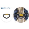 Fujii Denko Detachable Chest D Ring Zero G Zero G ZERO-G D-Ring Carabiner for Zero G