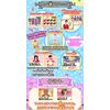 Takara Tomy Secret x Warrior Phantom Mirage! Phantom Midi with First Release Strap