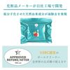 RUKEN Bowling Balls Low Molecule Cleaner Wipes 35 Count RUKEN