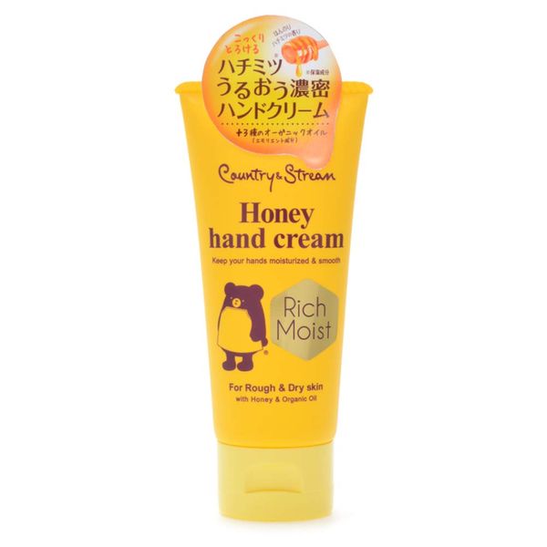 Country & Stream New Narural Hand Cream Rich Moist - 50g (Green Tea Set)