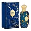 ARMAF ETER DESERT STAR 3.4 OZ EDP | UNISEX | SEALED