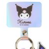 Sanrio 844055 Shoulder Strap, Chromi
