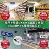 OnSUPPLY Security Camera and Dummy Camera Effect Update Security Hanging Plate UV Protection, PVC, Double-Sided Display, "Security Camera In Operation" (OS-279)