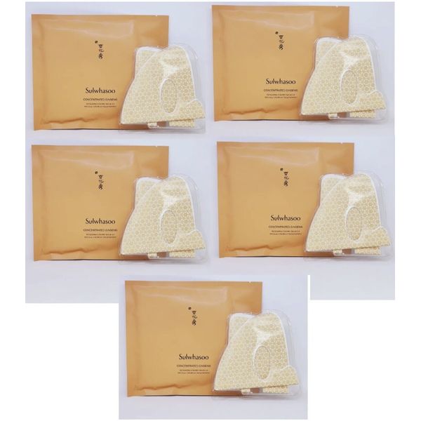 Sulwhasoo Concentrated Ginseng Renewing Creamy Mask EX 18g x 5pcs K-Beauty