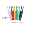 Tepe Select Compact Toothbrush, 10 Pieces (Compact Extra Soft)