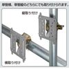 For Security Camera Mounting Box, Single Pipe Support, PV4B-KSTK Compatible Pipe 42.7-48.6, Mirai Industry D