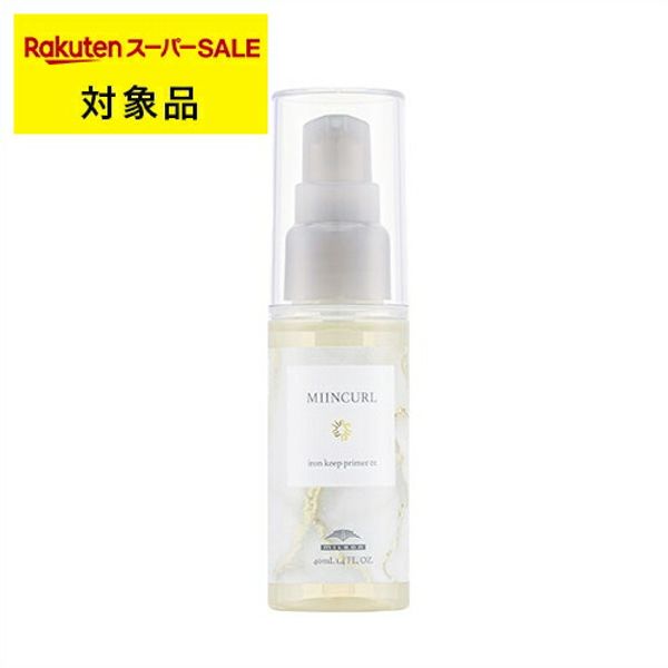  Milbon Miin Curl Iron Keep Primer 01 40ml | Super Sale Super Sale milbon hair oil