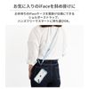iFace Hang and Round Shoulder Straps, Round strap/black