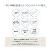 Waphyto UV Cream 30g Sunscreen SPF50+ PA++++ UV Absorber Free