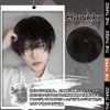 Hawkko Men's Wig, Short Full Wig, Men's Clothing, Black, Men's, Harajuku, Cool, Handsome, Natural, Small Face, Heat Resistant, Popular, Wig, Fashion, Imechen, Unisex, Short Hair, Net / Comb Included (Black Brown)