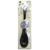 Aoba Spoon, Antibacterial, Black, Tasteful Spoon