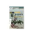 Owner Oh Cherry Trout SP 13111