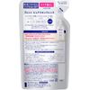 Bior Pure Skin Cleansing Oil Makeup Remover