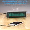 Nobsound AK2515 MIC Pickup Audio Spectrum VFD Sound Level Meter VU Meter Screen Display