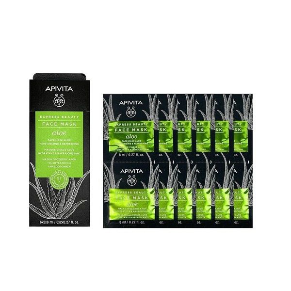 APIVITA Express Beauty Face Skin Mask Aloe Moisturizing & Refreshing 12 Pcs