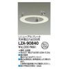 Daiko Denki Renewal Plate LZA90840
