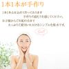 花梨 Toiletries Water 200 2 Piece Mini 3 Bottles Serum Nutrition Cream without your skin to Moisturizing and Dry and