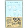 Color-Bag for Boys Blue Berry 272