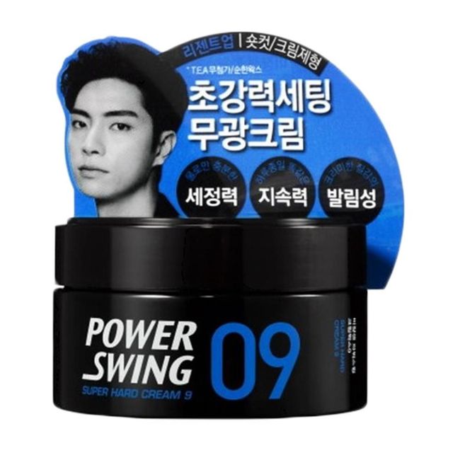 Mise-en-scène Power Swing 09-Super Strong Setting Matte Cream 80g