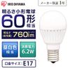 Iris Ohyama LDA6N-G-E17-6T6-E LED Light Bulb E17 Wide Light Distribution 60W Shape Equivalent, Day White