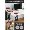 WESTBERRY Headphone Stand, Hook Hanger, Easy Installation, 360° Rotation, Spring Loaded Clamp