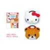 Onoe Man, Craft Kit, First Sewing Kit, Hair Rubber, Hello Kitty Tiny Cham