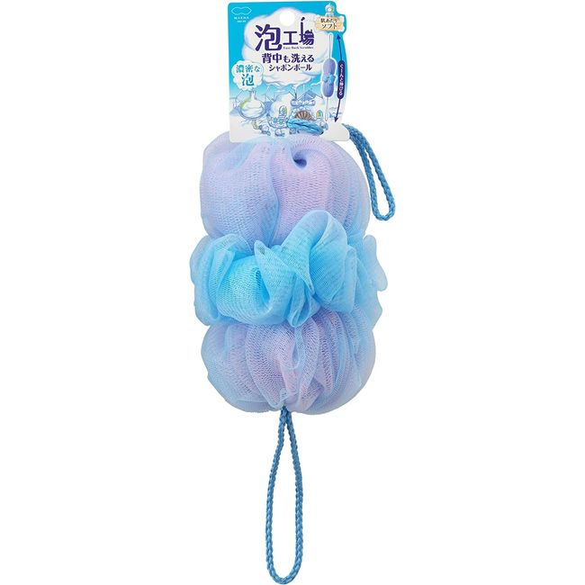 Marna B691B Bubble Factory Double Bubble Body Scrubber, Back Washable, Boing Boing Stretchy, Color: Blue