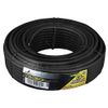 DX Antenna 4C Coaxial Cable (30m) Black S4CFB30SB(P)