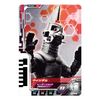 Bandai Ultraman Decker Ultra Dimension Card Holder