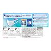 Super comfortable mask Pleated type non-woven mask for colds and pollen Made in Japan Small size 30 pieces charm