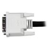StarTech.com 1m DVIDDMM1M Male to Male DVI-D Dual Link Cable
