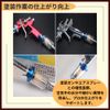 ideamall Water Separator Regulator Air Tool Compressor Water Separator Set of 2