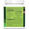 **2pack** SunWarrior - Ormus Supergreens - Natural (7.9oz)