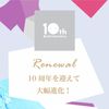 [Renewal] Lululun Over45 Face Mask, 7 Pieces, 2KS, For a Shiny Glossy Skin