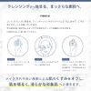 Bioderma [Genuine] Pigmembio H2O White Cleansing Main Unit