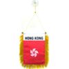 JumpingLight Hong Kong Mini Flag 4"x6" Window Banner w/Suction Cup - Quality Flags