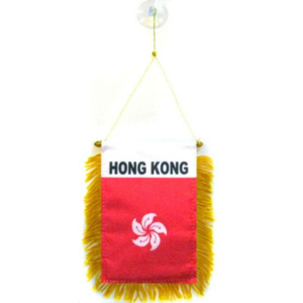 JumpingLight Hong Kong Mini Flag 4"x6" Window Banner w/Suction Cup - Quality Flags