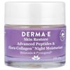 Advanced Peptides & Flora-Collagen™ Night Moisturizer, 2 oz (56 g)