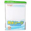 Sunhelper 501 Waterproof Sheets, White