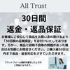 All Trust Mouthpiece Case, Denture Case, Retainer Case, White (White)