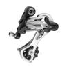 Campagnolo Centaur 11 Speed Rear Derailleur, Medium Cage, Silver