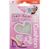 jeruma-kusshon Anti-Slip for