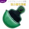 Golf Headcover Putter Cover Odyssey Red Small Mallet Magnetic Clover Pattern (Green)