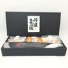 Watanabe New Kameyamayaki-1
