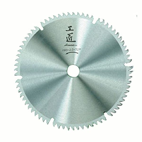 House BM KOS-2610S Tabletop Sliding Circular Saw