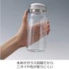 Cellarmate One Push Convenient Bottle
