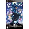 Black Robinia(通常版) - PSP