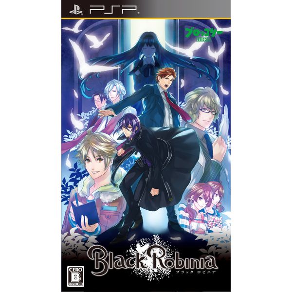 Black Robinia(通常版) - PSP